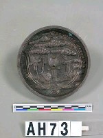 藏品(銅鏡)的圖片